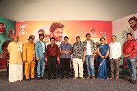 Organic Mama Hybrid Alludu Press Meet Photos